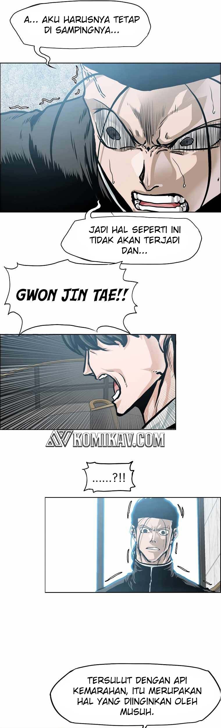 Boss in School Chapter 202 - halaman 26