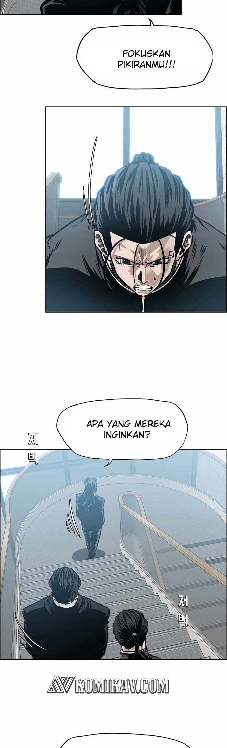 Boss in School Chapter 202 - halaman 28