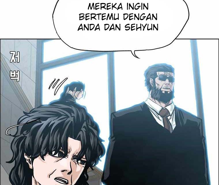 Boss in School Chapter 202 - halaman 29