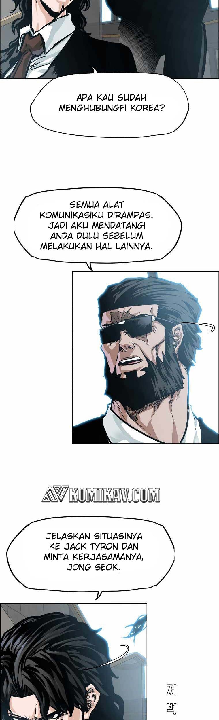 Boss in School Chapter 202 - halaman 30