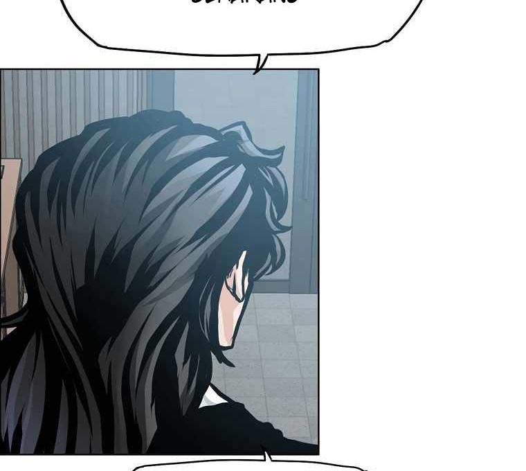 Boss in School Chapter 202 - halaman 33