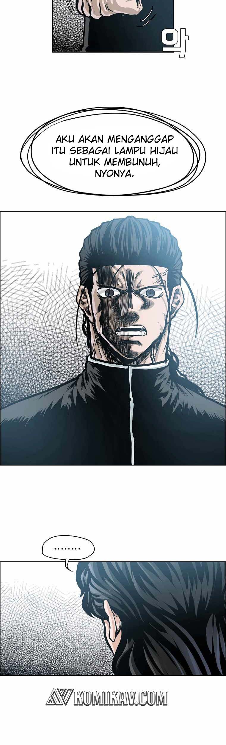 Boss in School Chapter 202 - halaman 36