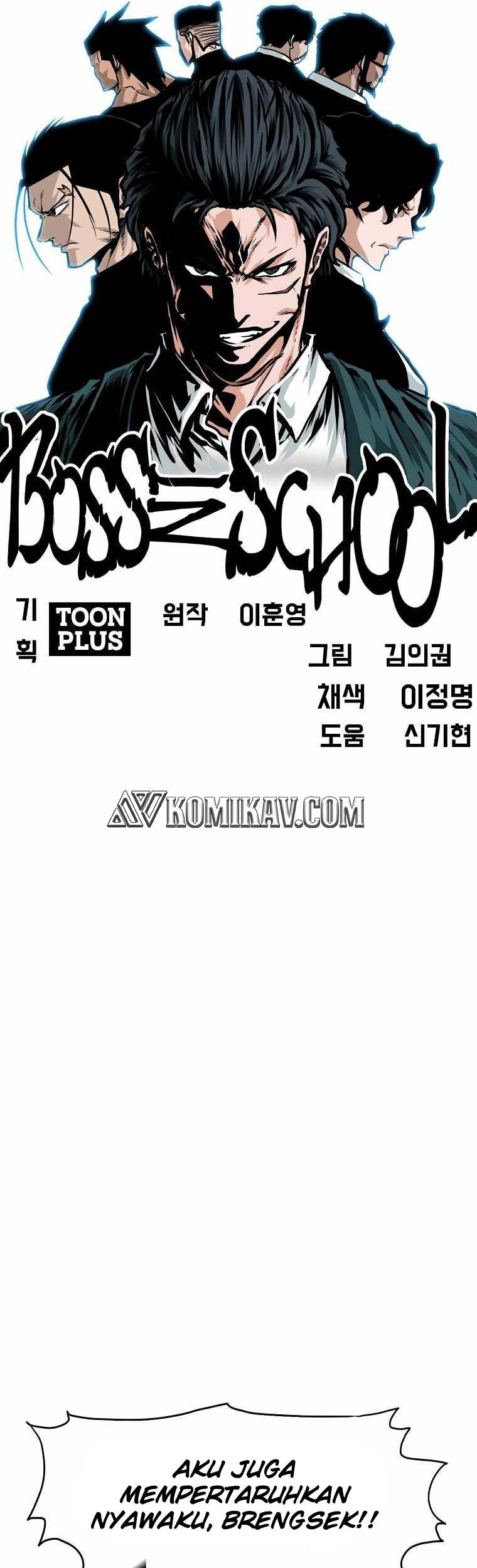 Boss in School Chapter 202 - halaman 38