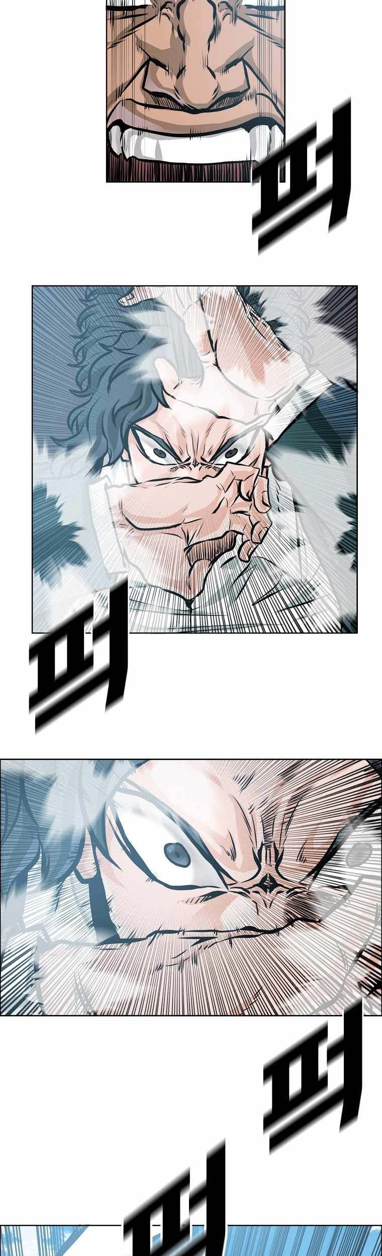 Boss in School Chapter 202 - halaman 40
