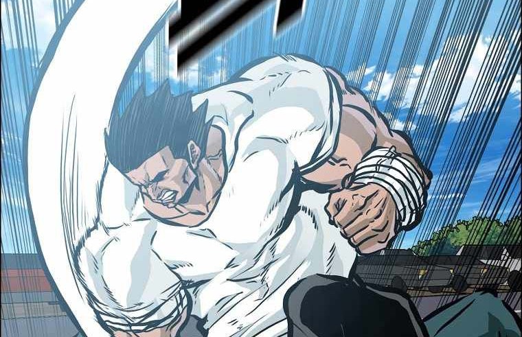 Boss in School Chapter 202 - halaman 41