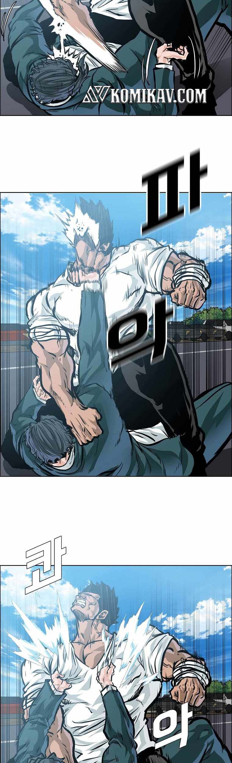 Boss in School Chapter 202 - halaman 42