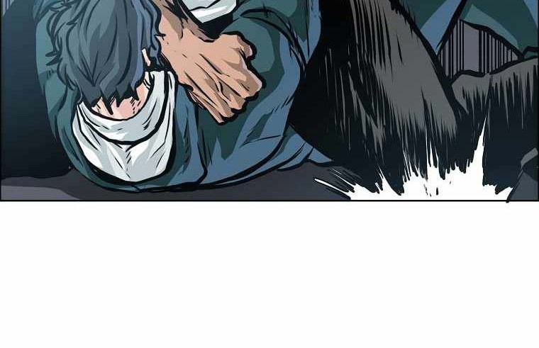 Boss in School Chapter 202 - halaman 43