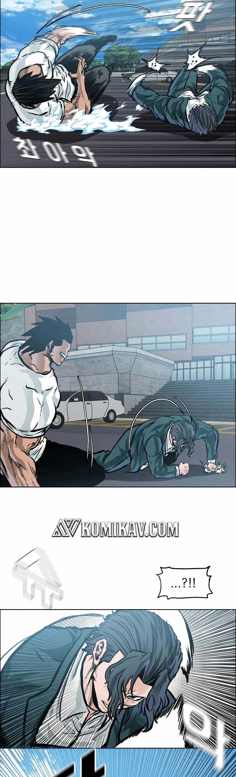 Boss in School Chapter 202 - halaman 46