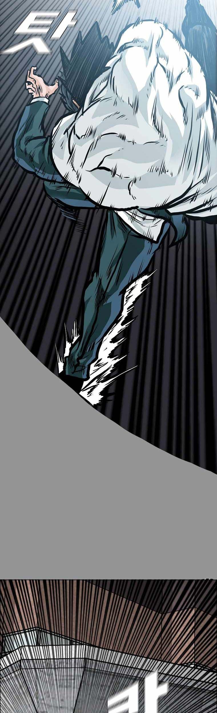 Boss in School Chapter 202 - halaman 54