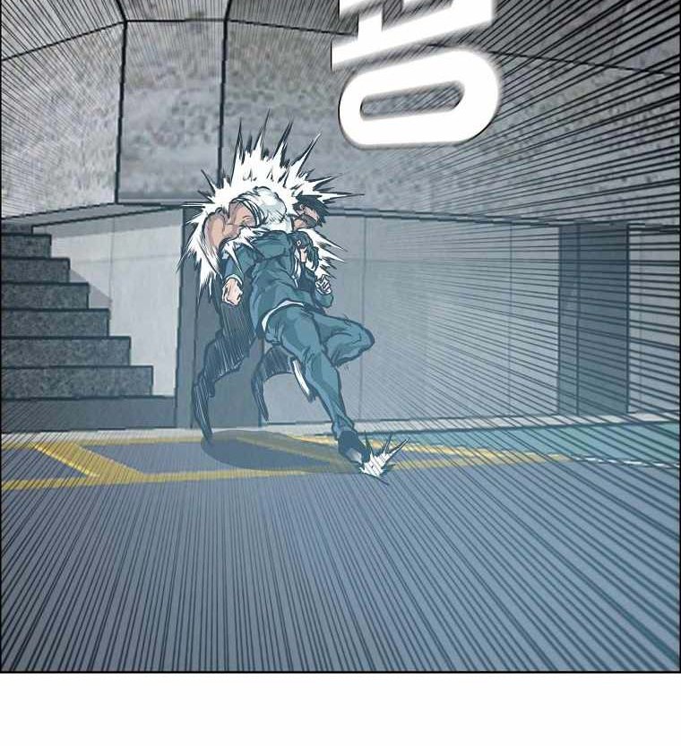 Boss in School Chapter 202 - halaman 55