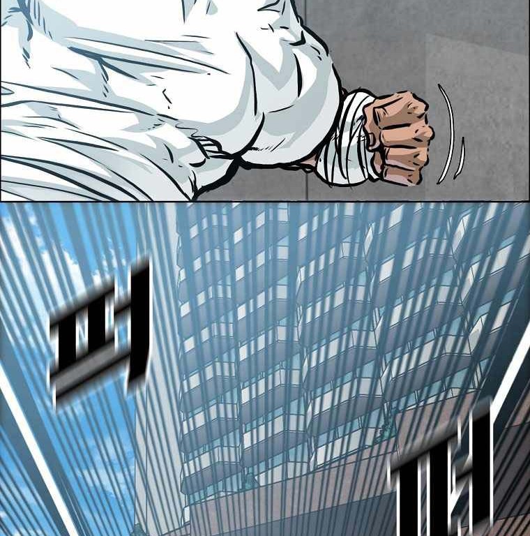 Boss in School Chapter 202 - halaman 57