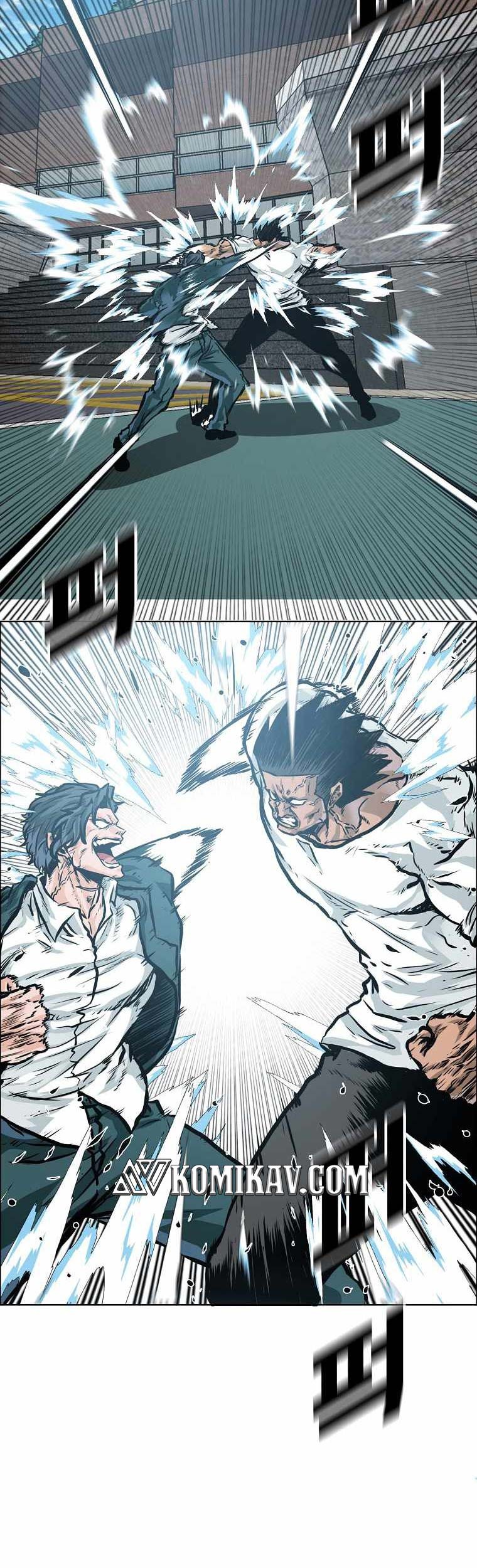 Boss in School Chapter 202 - halaman 58