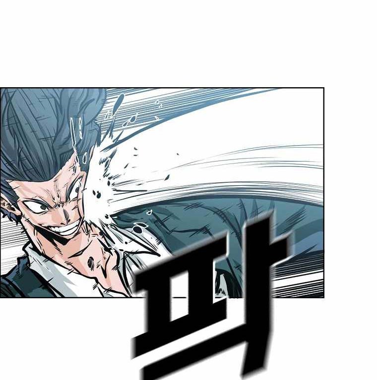 Boss in School Chapter 202 - halaman 59