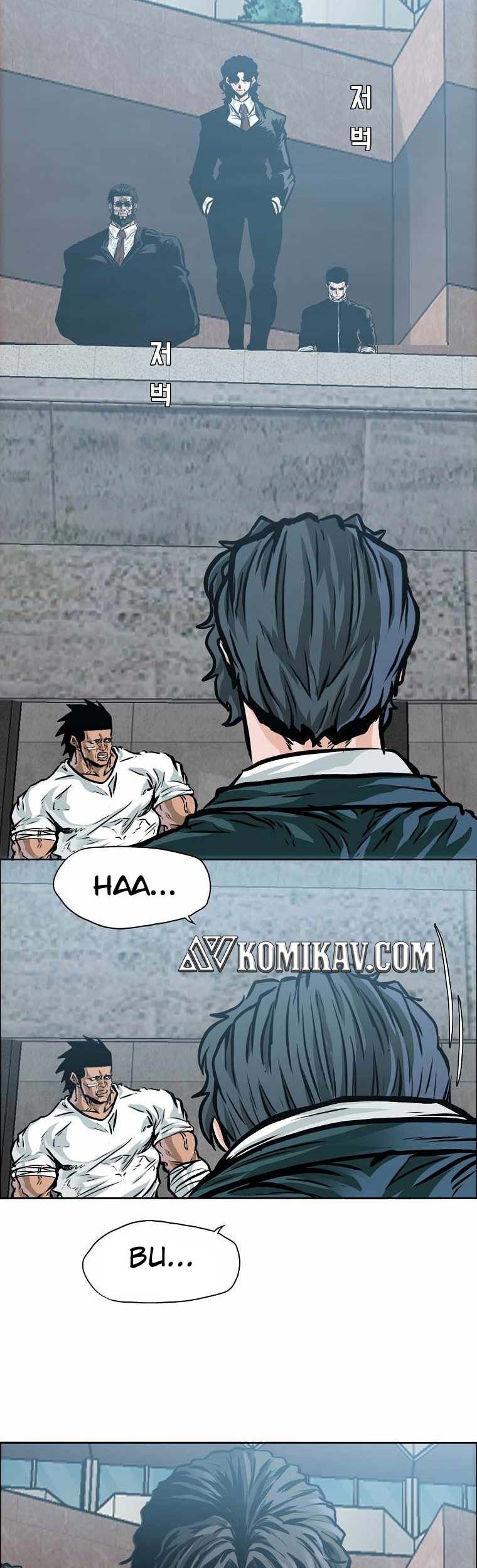 Boss in School Chapter 202 - halaman 64