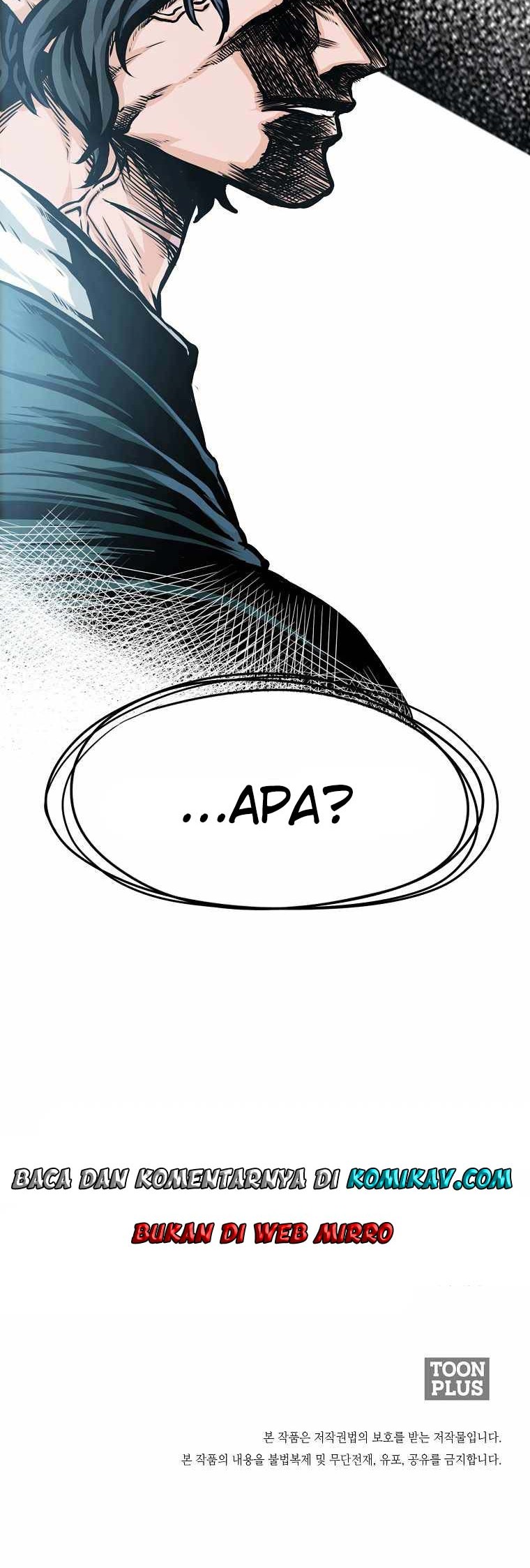 Boss in School Chapter 202 - halaman 69