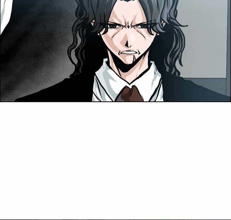 Boss in School Chapter 202 - halaman 7