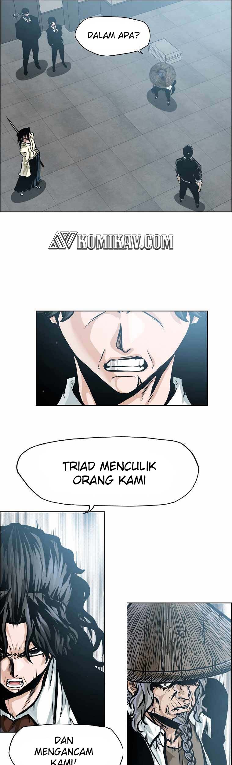 Boss in School Chapter 202 - halaman 8