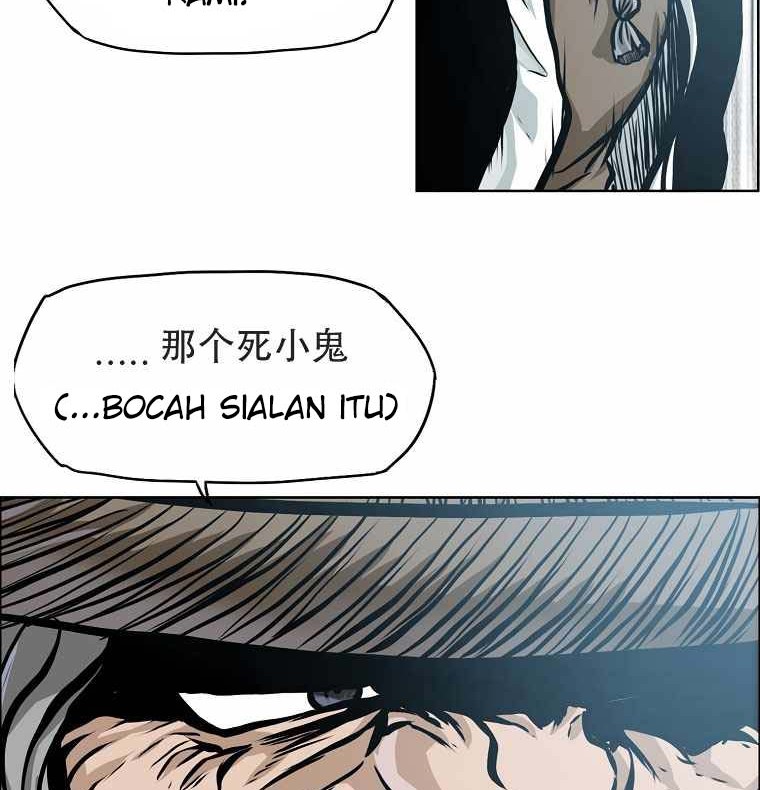 Boss in School Chapter 202 - halaman 9