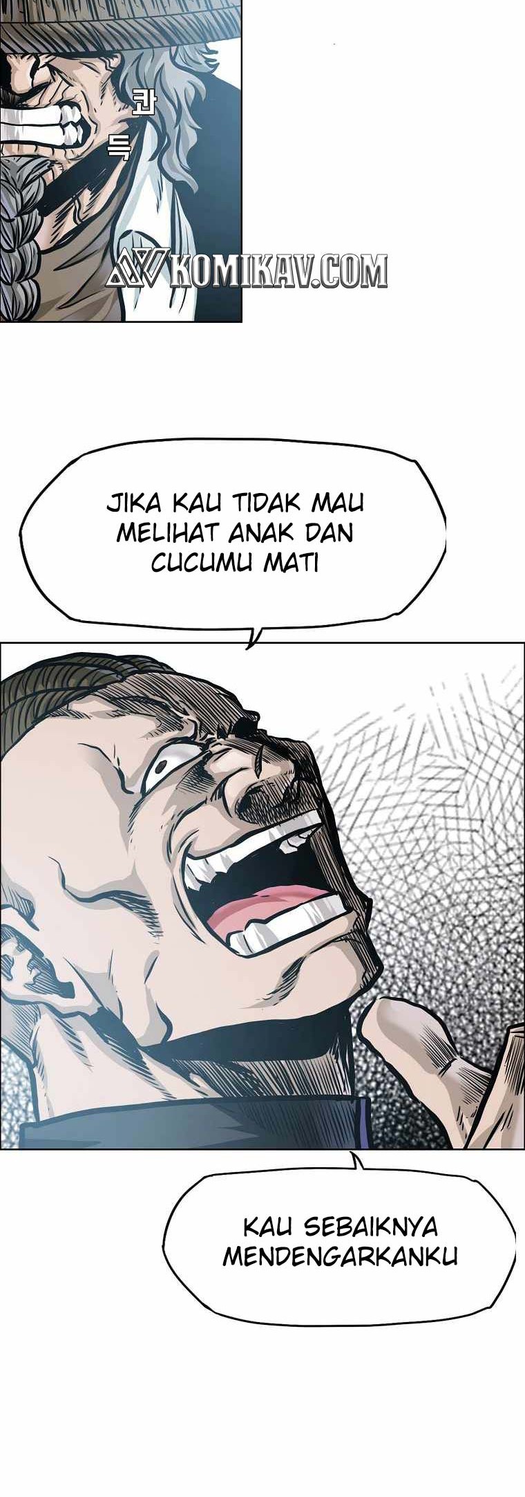 Boss in School Chapter 203 - halaman 13