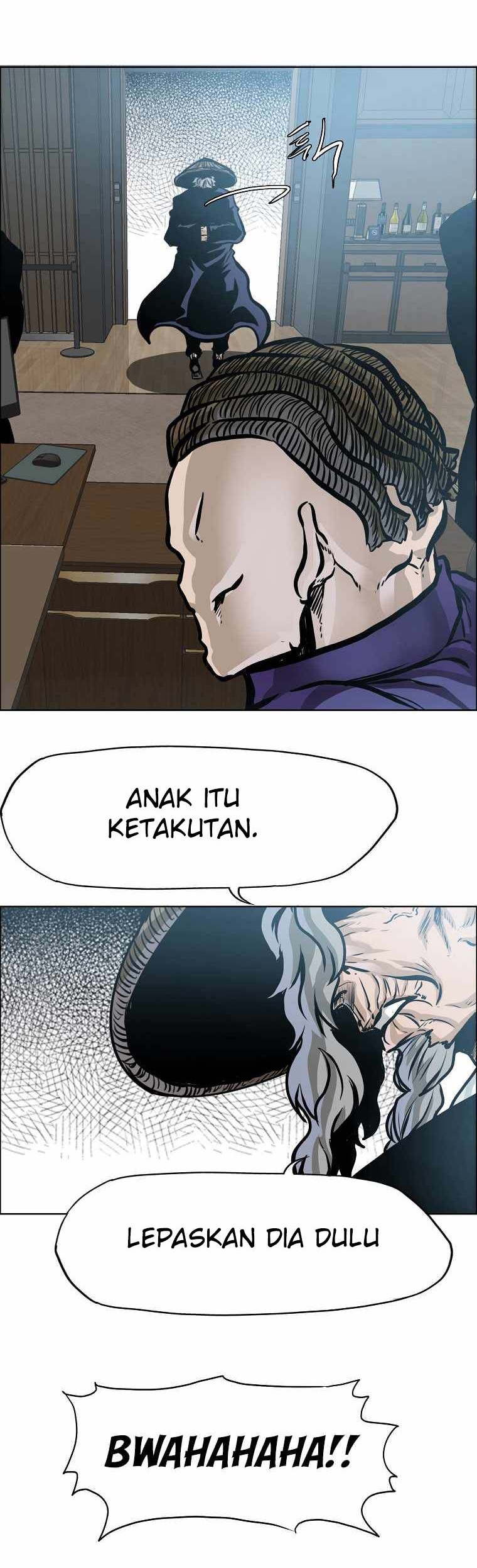 Boss in School Chapter 203 - halaman 17