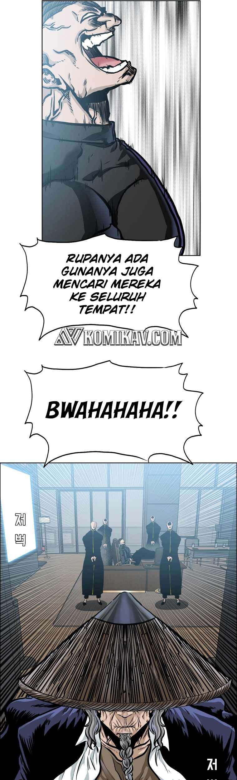 Boss in School Chapter 203 - halaman 18