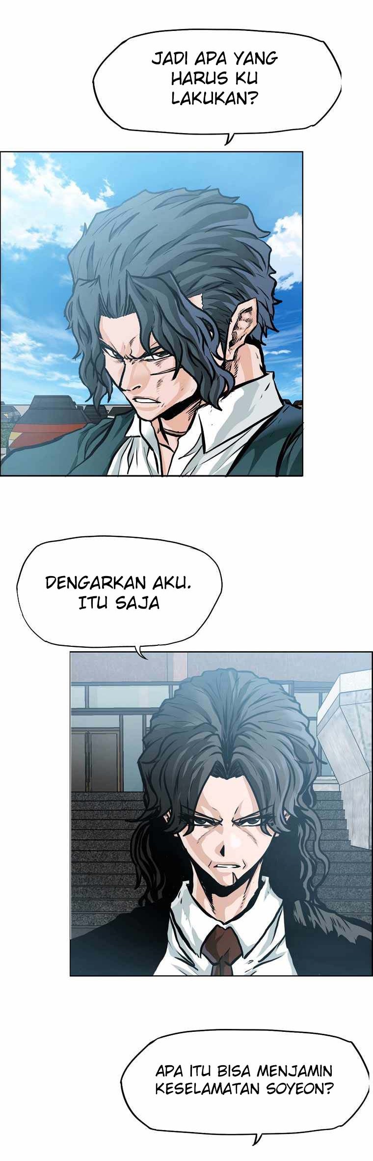 Boss in School Chapter 203 - halaman 21