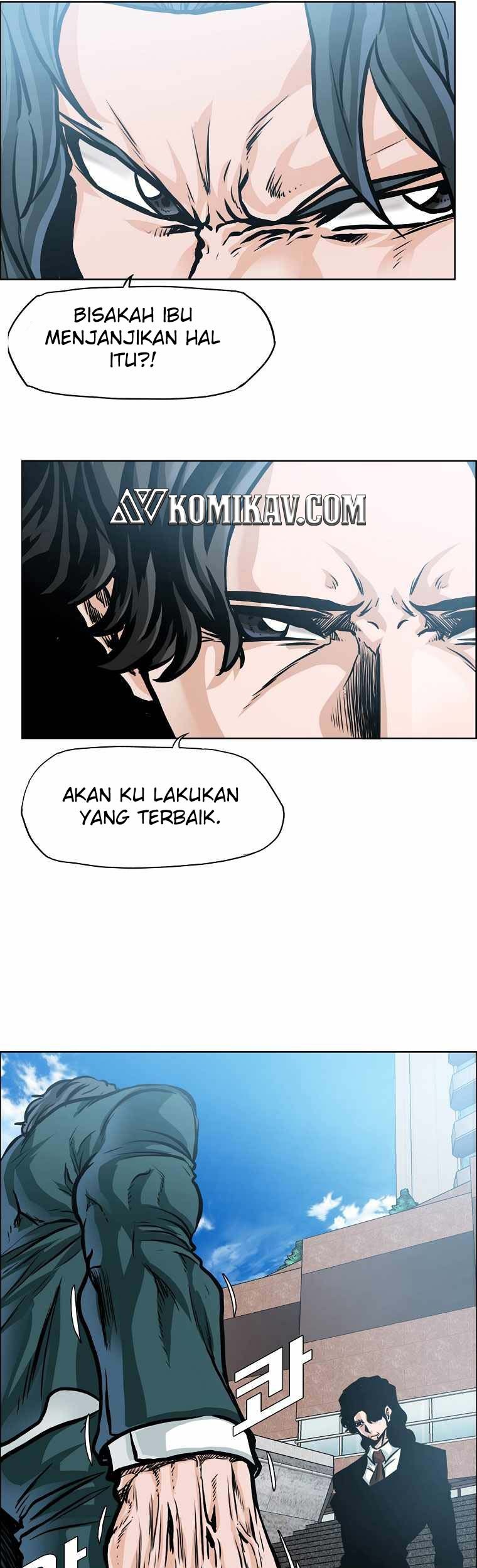 Boss in School Chapter 203 - halaman 22