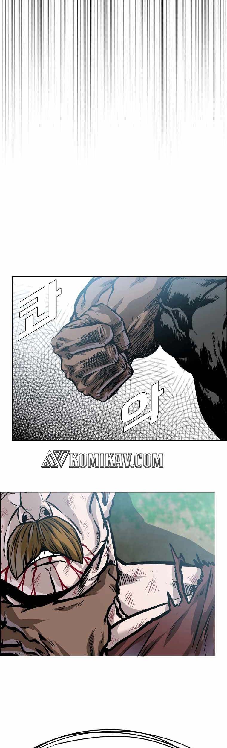 Boss in School Chapter 203 - halaman 36