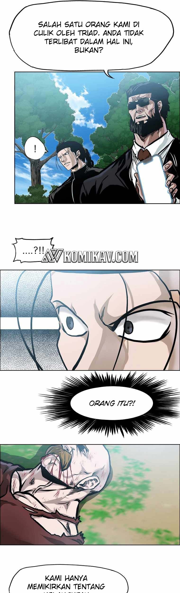 Boss in School Chapter 203 - halaman 42