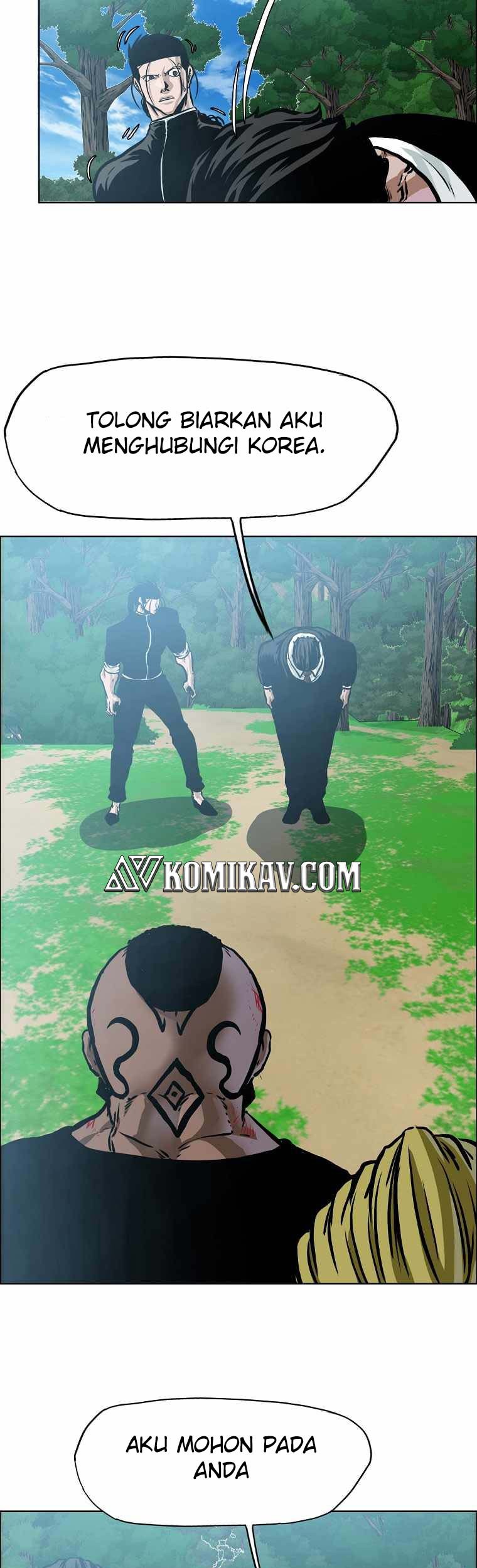 Boss in School Chapter 203 - halaman 44