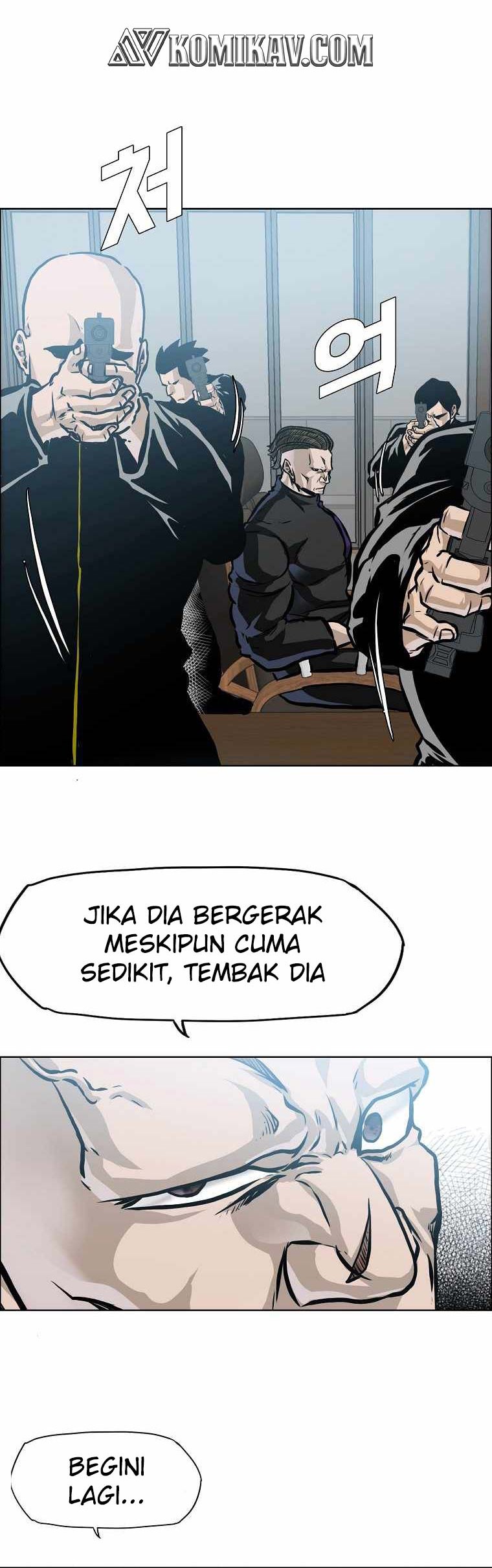 Boss in School Chapter 203 - halaman 5