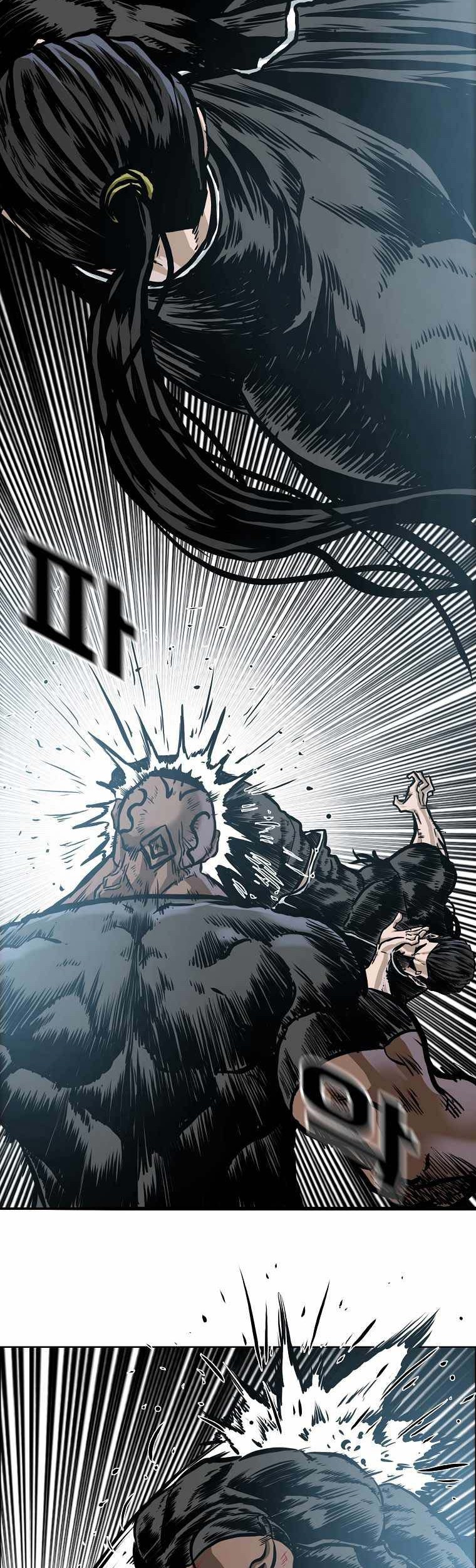 Boss in School Chapter 203 - halaman 50