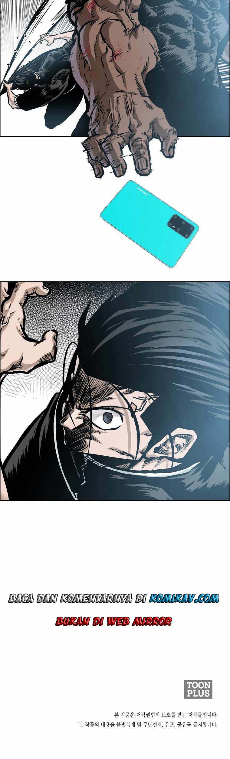 Boss in School Chapter 203 - halaman 51