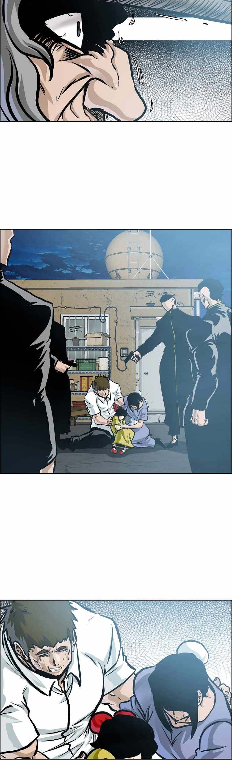 Boss in School Chapter 203 - halaman 8