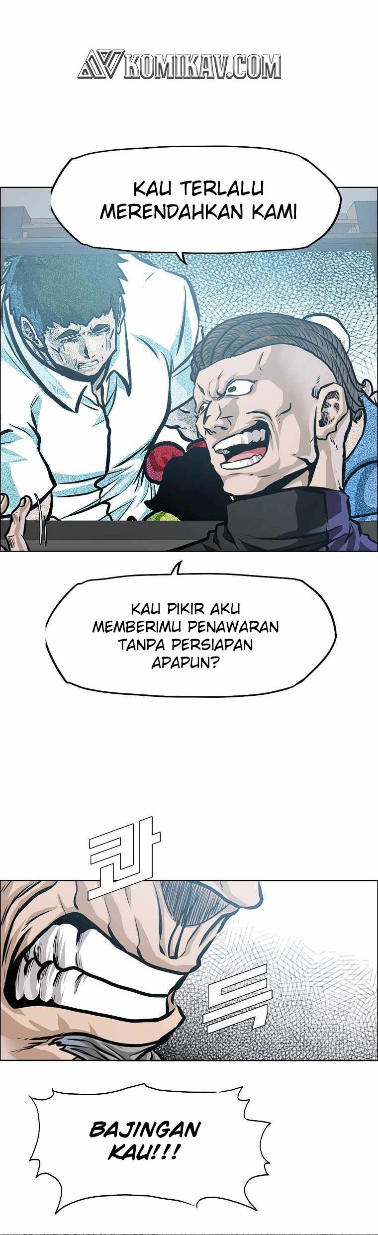Boss in School Chapter 203 - halaman 9