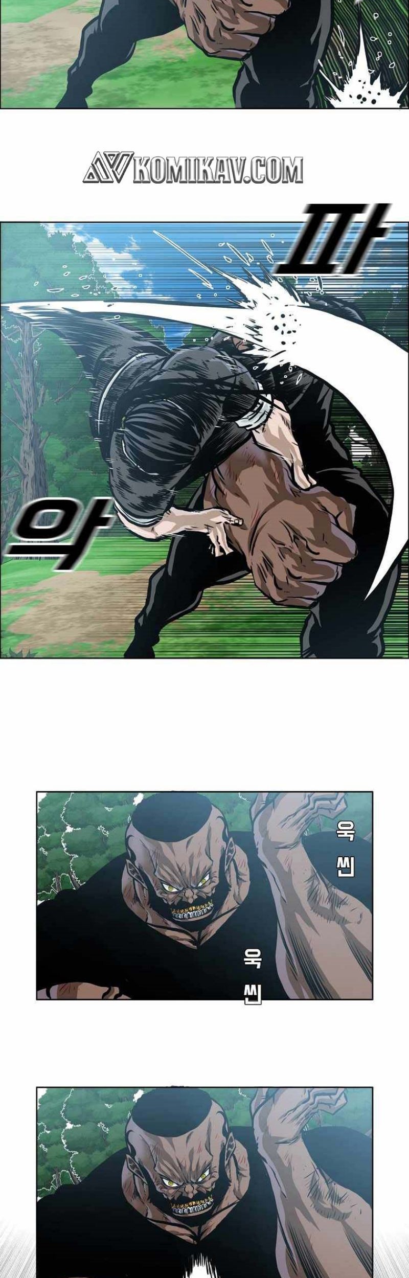 Boss in School Chapter 204 - halaman 14