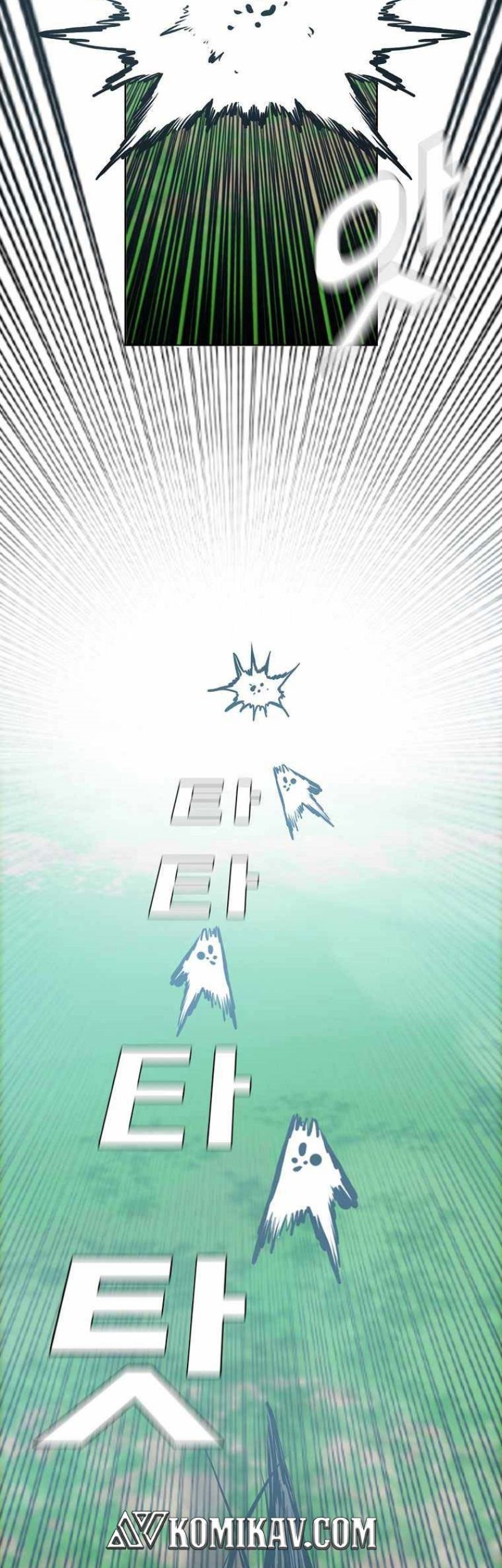 Boss in School Chapter 204 - halaman 27