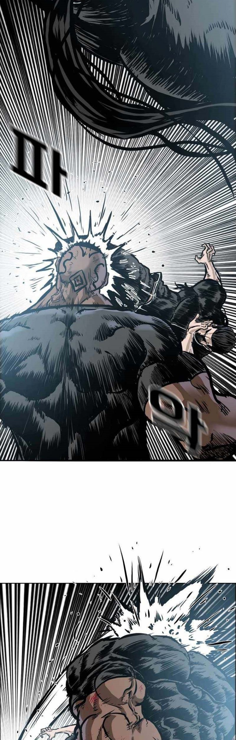 Boss in School Chapter 204 - halaman 3