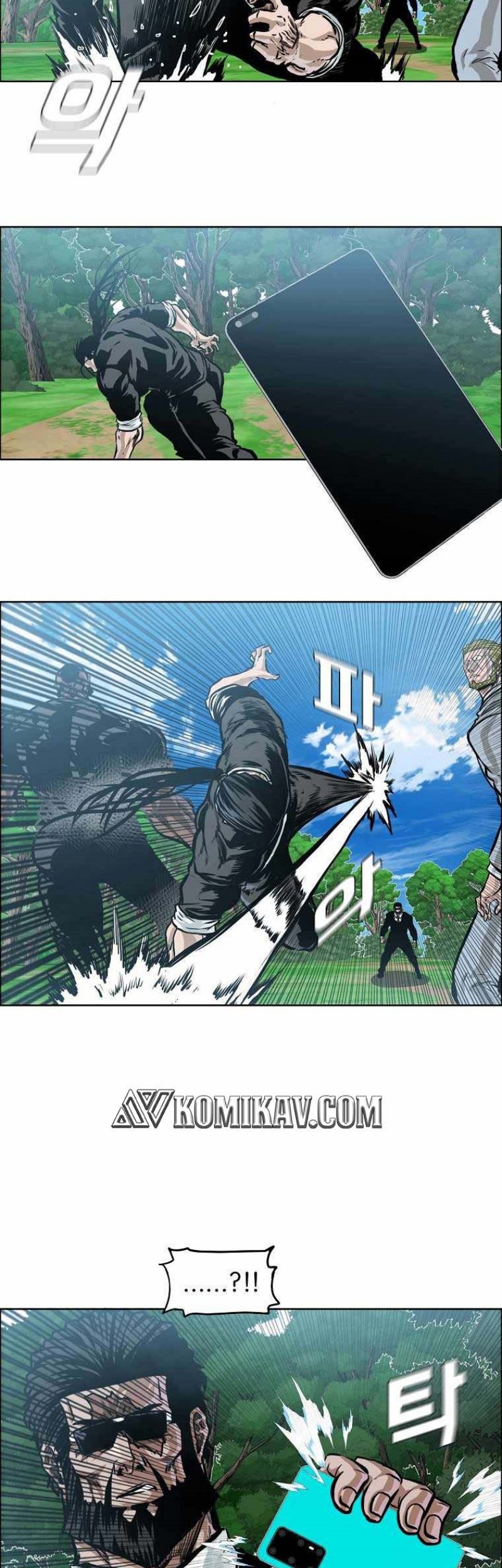 Boss in School Chapter 204 - halaman 5