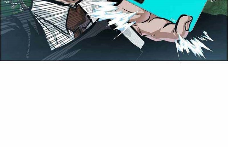 Boss in School Chapter 204 - halaman 6
