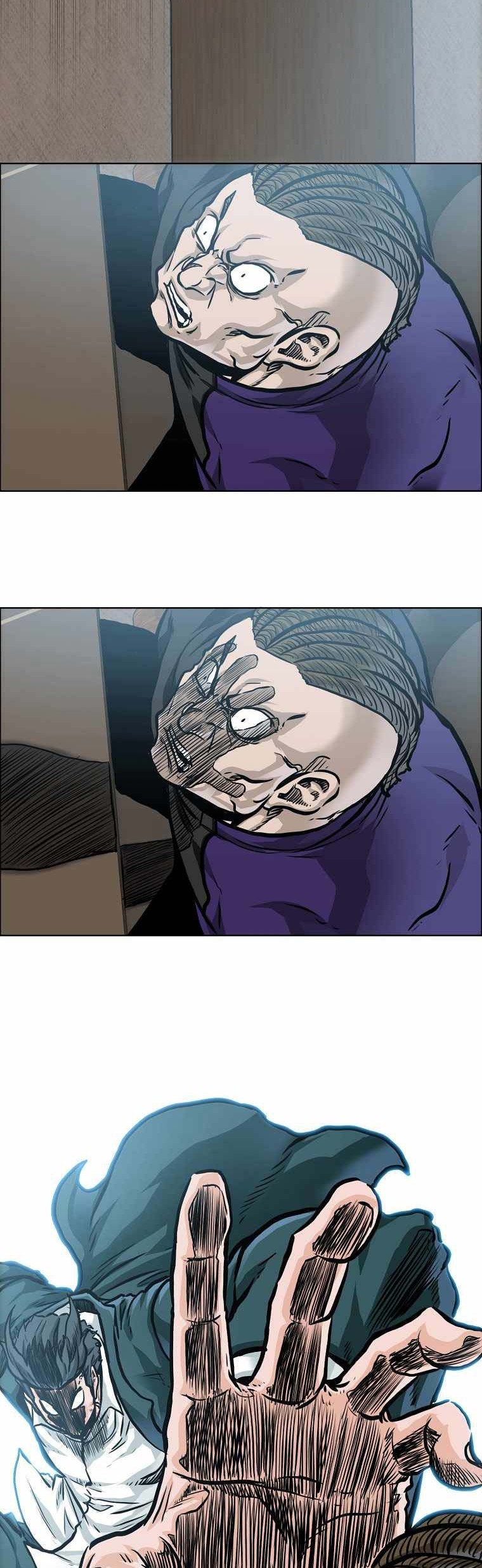 Boss in School Chapter 205 - halaman 15