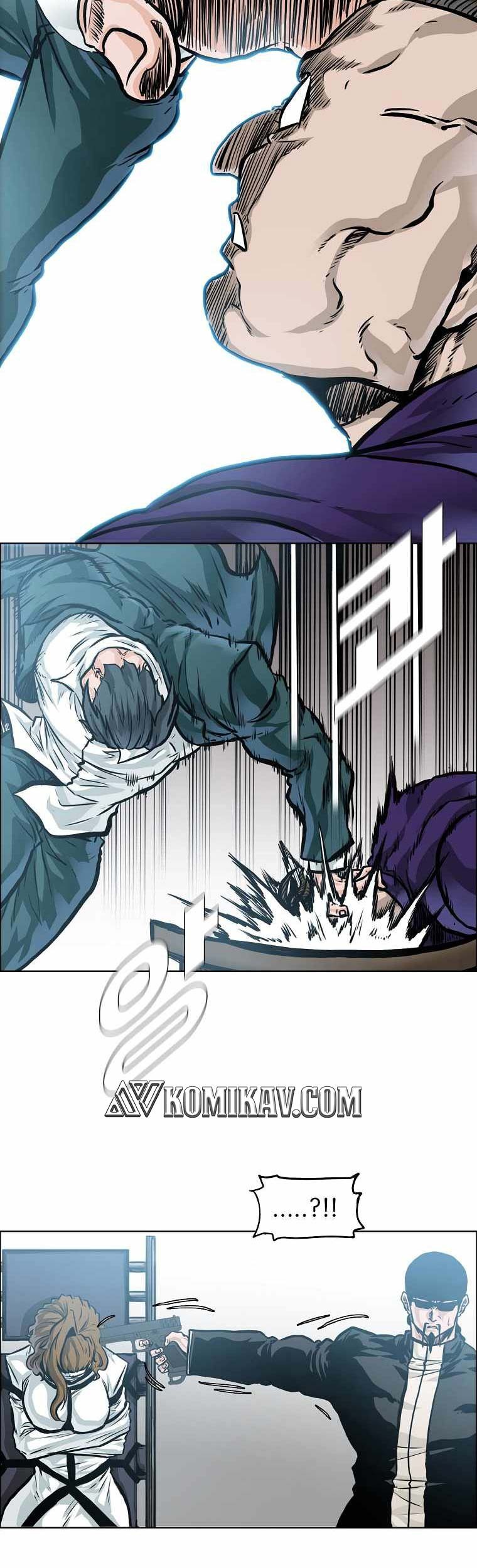 Boss in School Chapter 205 - halaman 16