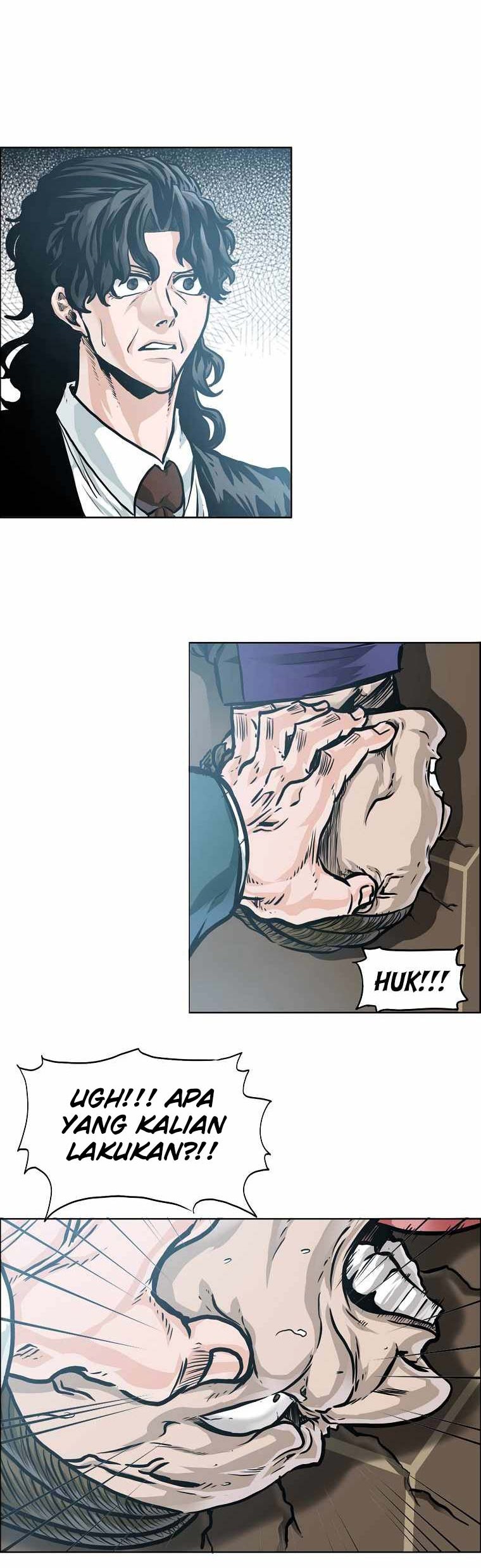Boss in School Chapter 205 - halaman 17