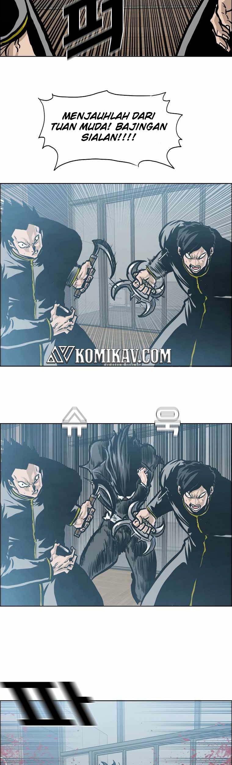Boss in School Chapter 205 - halaman 20