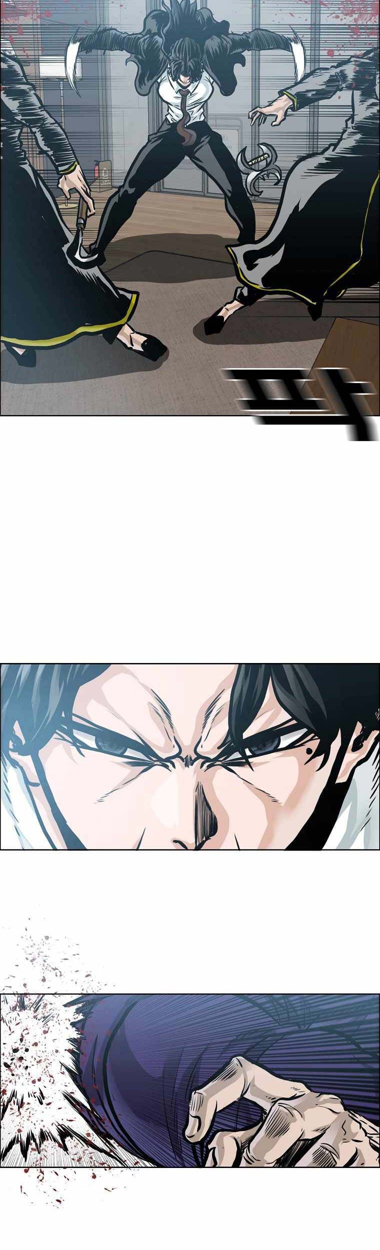 Boss in School Chapter 205 - halaman 21
