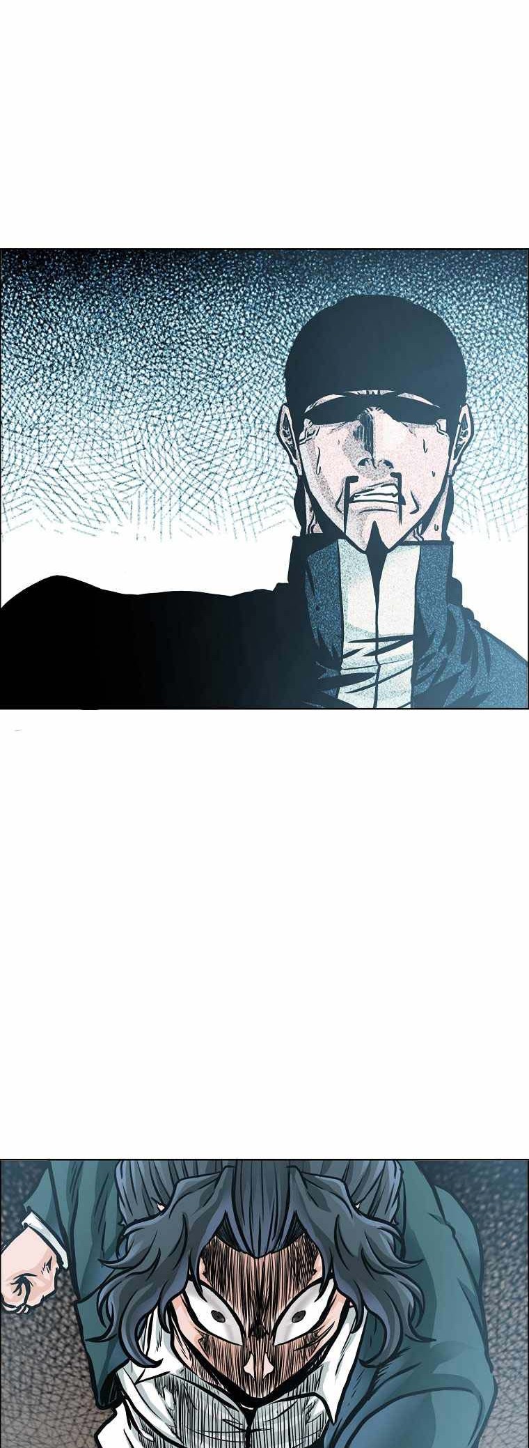 Boss in School Chapter 205 - halaman 23