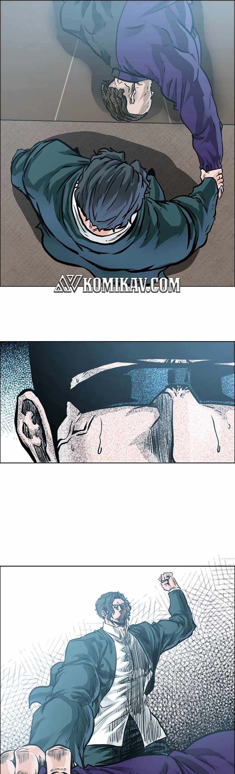 Boss in School Chapter 205 - halaman 26