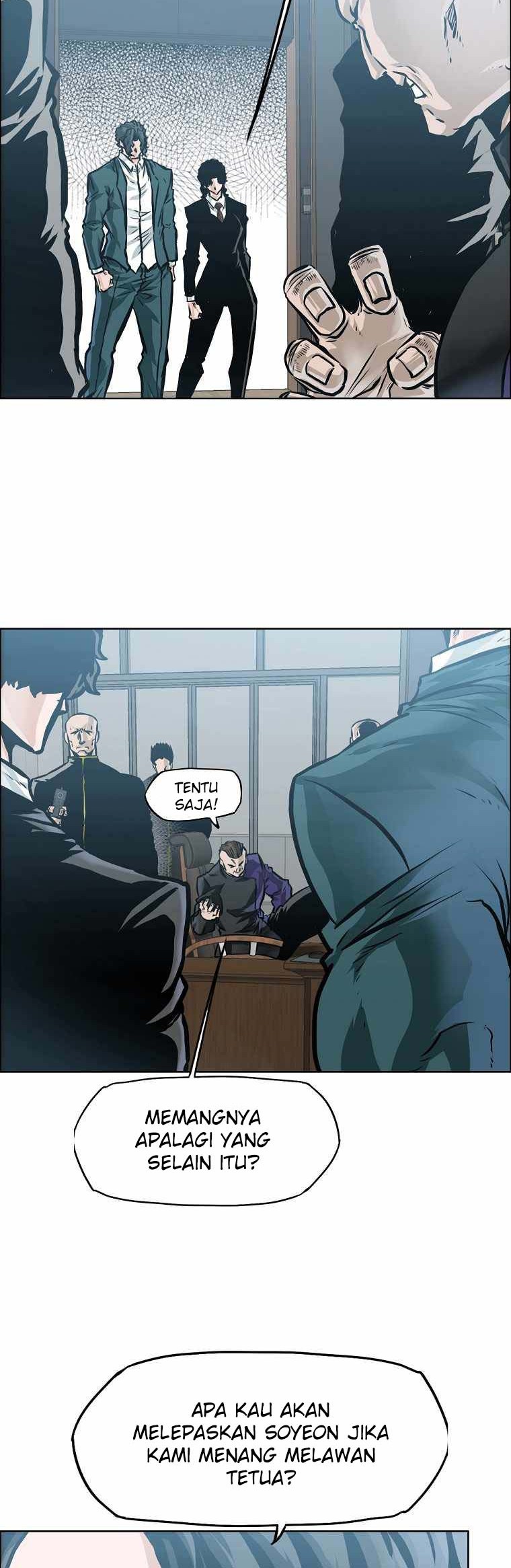 Boss in School Chapter 205 - halaman 3