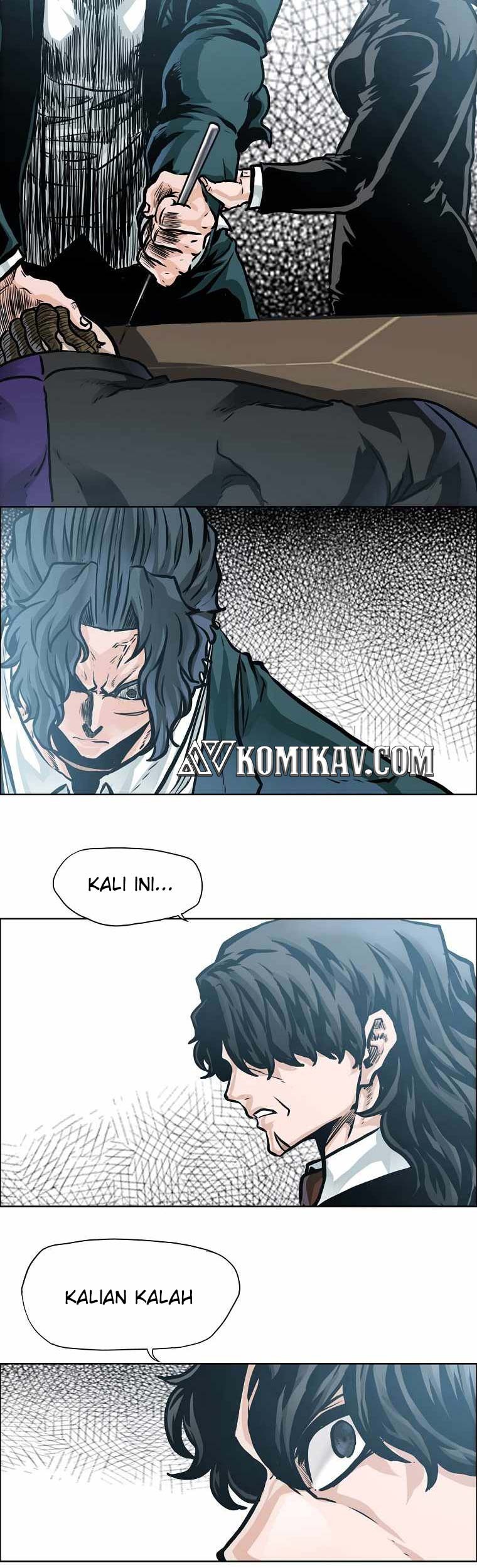 Boss in School Chapter 205 - halaman 32