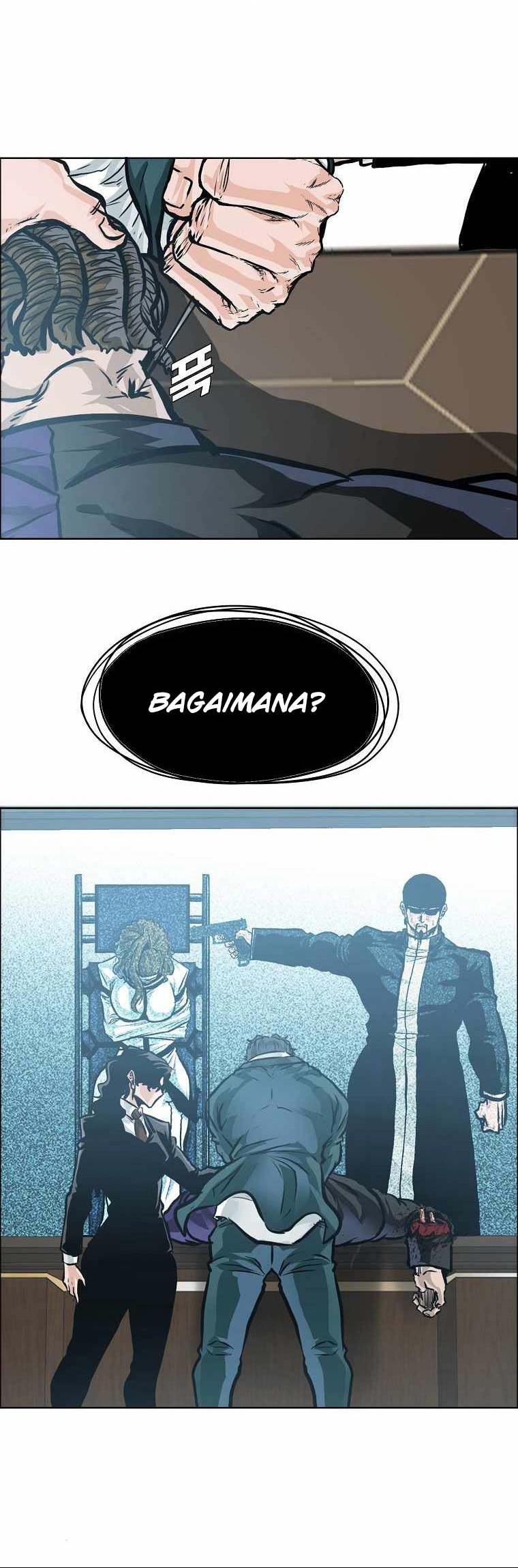 Boss in School Chapter 205 - halaman 33